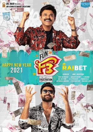 F3 Fun and Frustration (2022) 720p WEB-HD [Hindi (Voice Over) + English]