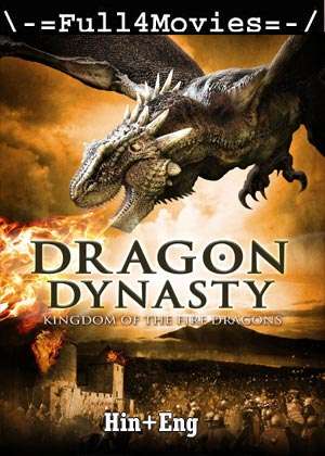 Dragon Dynasty (2006) 720p  480p BluRay [Hindi ORG (DD2.0) + English]