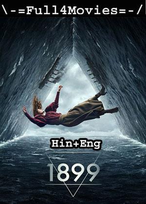 1899 – Season 1 (2022) WEB-DL [EP 1 to 8]  [Hindi + English (DD5.1)]